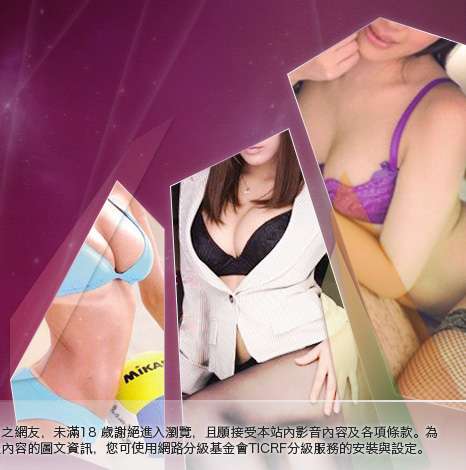 385vlive實境影音秀大胸部美女圖